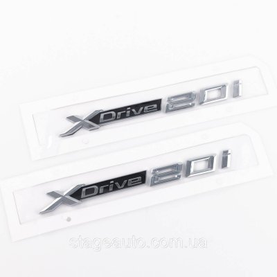 Шильдик Емблема Напис BMW XDrive 20i для БМВ, Хдрайв 20і хром пара