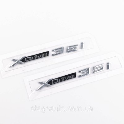 Шильдик Емблема Напис BMW XDrive 35i для БМВ, Хдрайв 35і хром пара