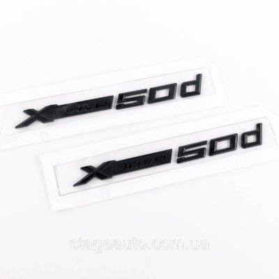 Шильдик Емблема Напис BMW XDrive 50d для БМВ, Хдрайв 50д чорний пара