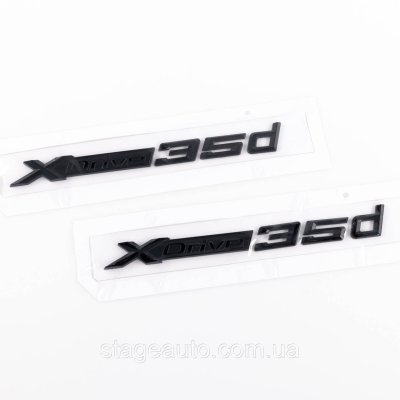 Шильдик Емблема Напис BMW XDrive 35d для БМВ, Хдрайв 35д чорний пара