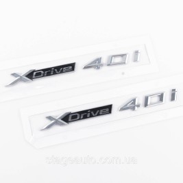 Шильдик Эмблема Надпись BMW XDrive 40i для БМВ, Хдрайв 40і хром пара