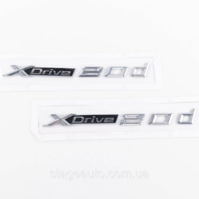 Шильдик Емблема Напис BMW XDrive 20d для БМВ, Хдрайв 20д хром пара