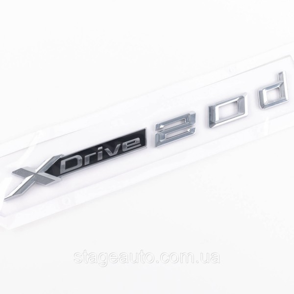 Шильдик Эмблема Надпись BMW XDrive 20d для БМВ, Хдрайв 20д хром пара