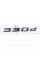 Шильдик надпись багажника BMW БМВ 330d Черный для E46, E90, F30, G20