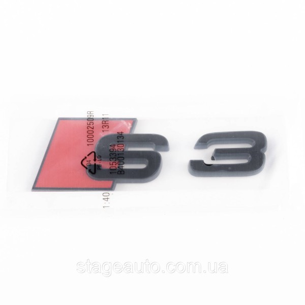 Эмблема наклейка S3 Audi Ауди на багажник - Черный 100х36 мм надпись S3 черная