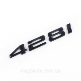 Шильдик надпись багажника BMW БМВ 428i Черный для F32, F33, G22, G23