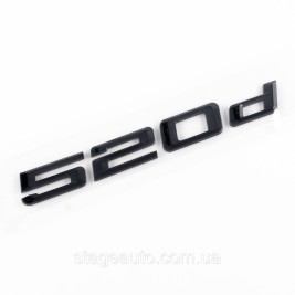 Шильдик надпись багажника BMW БМВ 520d Черный для E39, E60, F10, G30