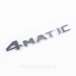 Шильдик надпись багажника 4matic Mercedes-Benz NEW Мерседес 4матик Хром