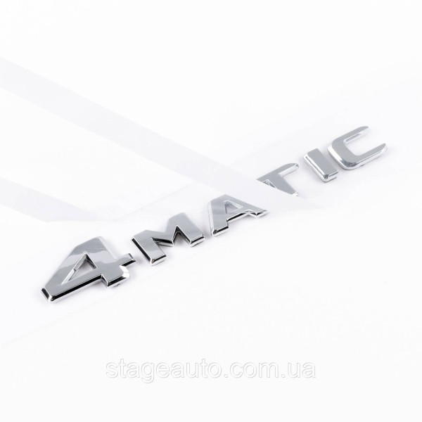 Шильдик надпись багажника 4matic Mercedes-Benz NEW Мерседес 4матик Хром