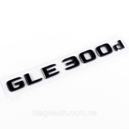 Шильдик надпись багажника GLE300d Mercedes-Benz Мерседес ГЛЕ300Д Черный