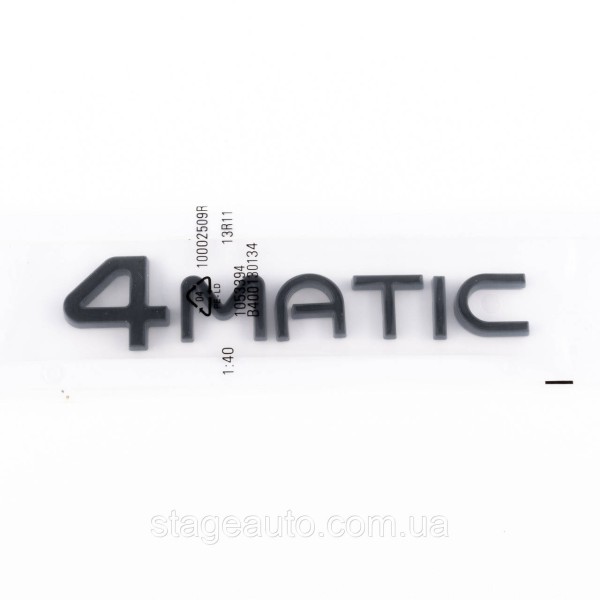 Шильдик надпись багажника 4matic Mercedes-Benz EQ Мерседес 4матик Черный