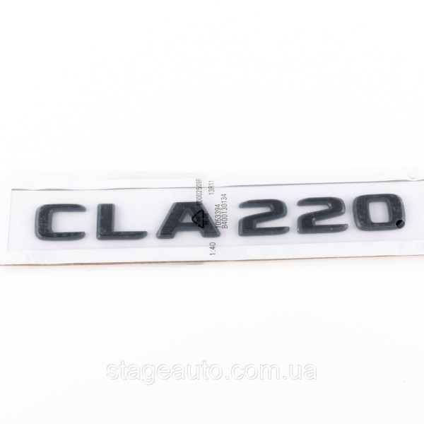 Шильдик надпись багажника CLA220 Mercedes-Benz Мерседес ЦЛА220 Черный