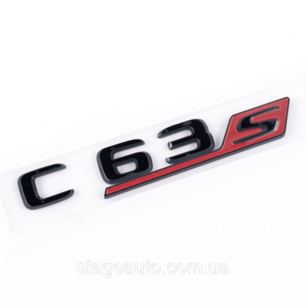 Шильдик надпись багажника C63S Mercedes-Benz Мерседес Ц63С Черный