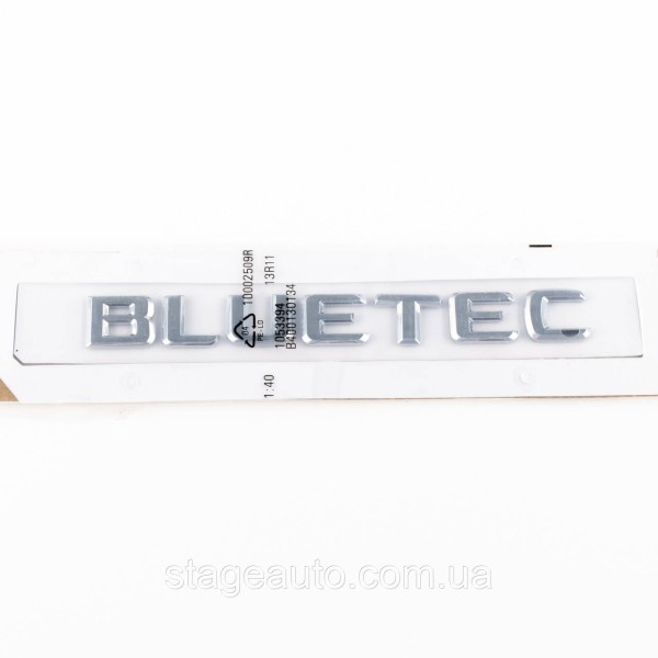 Шильдик надпись багажника BLUETEC Mercedes-Benz Мерседес БЛЮТЕК Хромированый