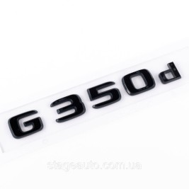 Шильдик надпись багажника G350d Mercedes-Benz Мерседес Г350д Черный