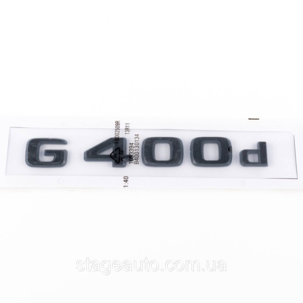 Шильдик надпись багажника G400d Mercedes-Benz Мерседес Г400д Черный