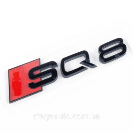 Эмблема наклейка SQ7 Audi Ауди на багажник - Хром 142х36 мм надпись SQ7 черная