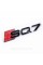 Эмблема наклейка SQ7 Audi Ауди на багажник - Черный 142х36 мм надпись SQ7 черная