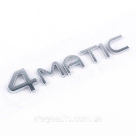 Шильдик надпись багажника 4matic Mercedes-Benz EQ Мерседес 4матик Хромированый