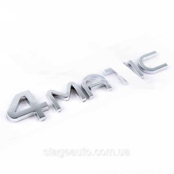 Nameplate trunk inscription 4matic Mercedes-Benz EQ Mercedes 4 matic Chrome
