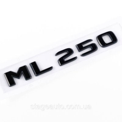 Шильдик надпись багажника ML250 Mercedes-Benz Мерседес МЛ250 Чорний
