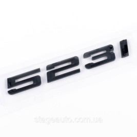 Шильдик надпись багажника BMW БМВ 523i Черный для E39, E60, F10, G30