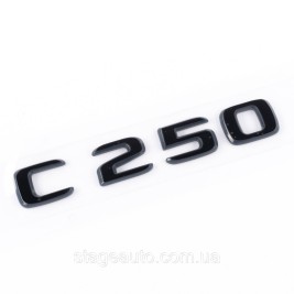Шильдик надпись багажника C250 Mercedes-Benz Мерседес Ц250 Черный