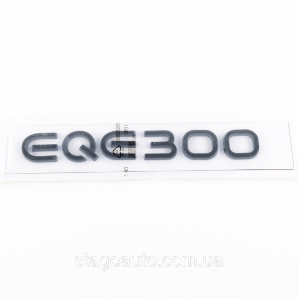 Шильдик надпись багажника EQE300 Mercedes-Benz Мерседес Черный