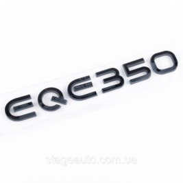 Шильдик надпись багажника EQE350 Mercedes-Benz Мерседес Черный