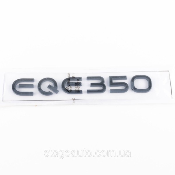 Шильдик надпись багажника EQE350 Mercedes-Benz Мерседес Черный