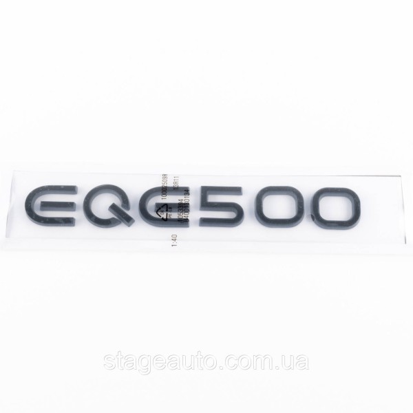 Шильдик надпись багажника EQE500 Mercedes-Benz Мерседес Черный