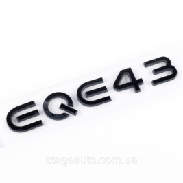 Шильдик надпись багажника EQE43 Mercedes-Benz Мерседес Черный
