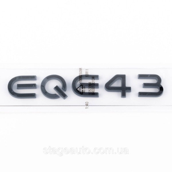 Шильдик надпись багажника EQE43 Mercedes-Benz Мерседес Черный
