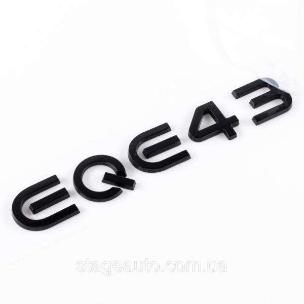 Шильдик надпись багажника EQE43 Mercedes-Benz Мерседес Черный