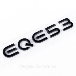 Шильдик надпись багажника EQE53 Mercedes-Benz Мерседес Черный