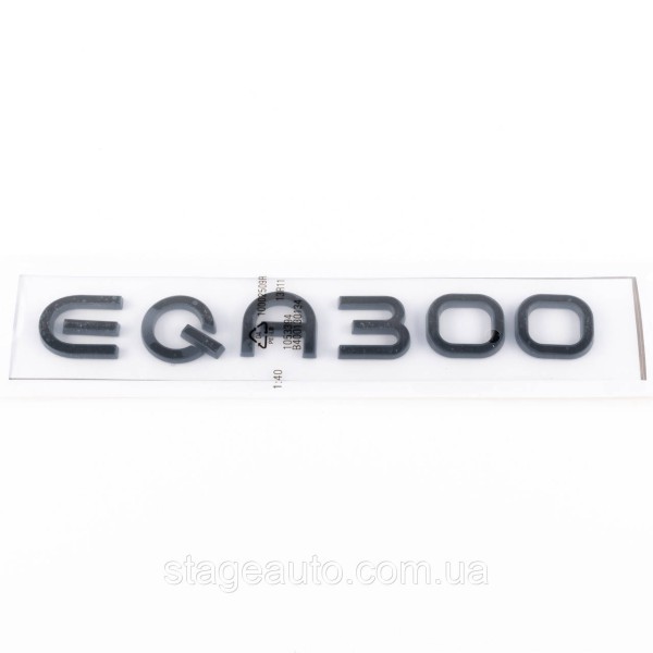 Шильдик надпись багажника EQA300 Mercedes-Benz Мерседес Черный