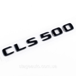 Шильдик надпись багажника CLS500 Mercedes-Benz Мерседес ЦЛС500 Черный