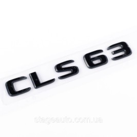 Шильдик надпись багажника CLS63 Mercedes-Benz Мерседес ЦЛС63 Черный
