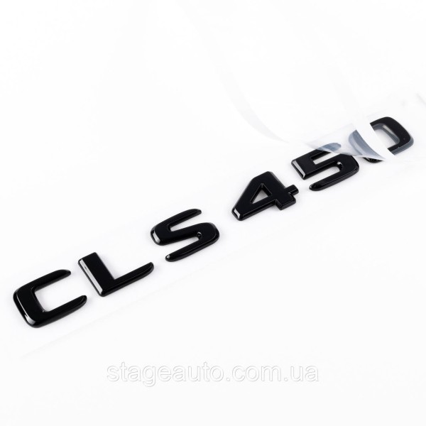 Шильдик надпись багажника CLS450 Mercedes-Benz Мерседес ЦЛС450 Черный