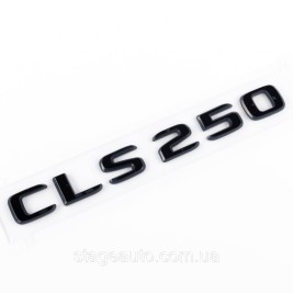 Шильдик надпись багажника CLS250 Mercedes-Benz Мерседес ЦЛС250 Черный