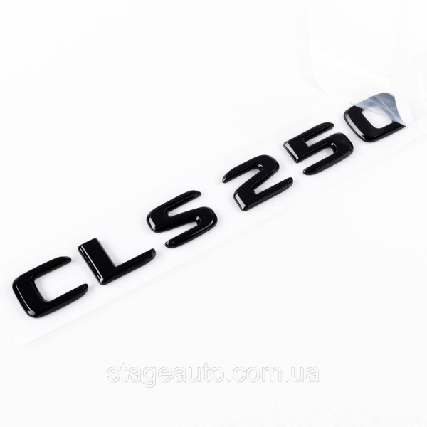 Шильдик надпись багажника CLS250 Mercedes-Benz Мерседес ЦЛС250 Черный