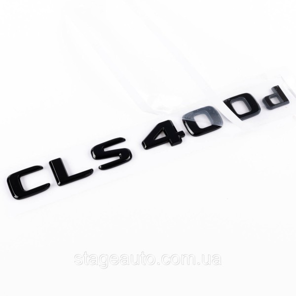 Шильдик надпись багажника CLS400d Mercedes-Benz Мерседес ЦЛС400д Черный