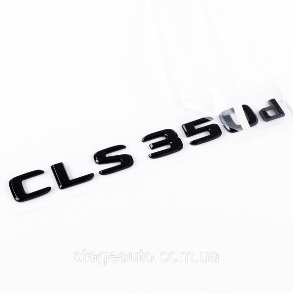 Шильдик надпись багажника CLS350d Mercedes-Benz Мерседес ЦЛС350д Черный