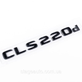 Шильдик надпись багажника CLS220d Mercedes-Benz Мерседес ЦЛС220д Черный