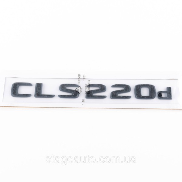 Шильдик надпись багажника CLS220d Mercedes-Benz Мерседес ЦЛС220д Черный