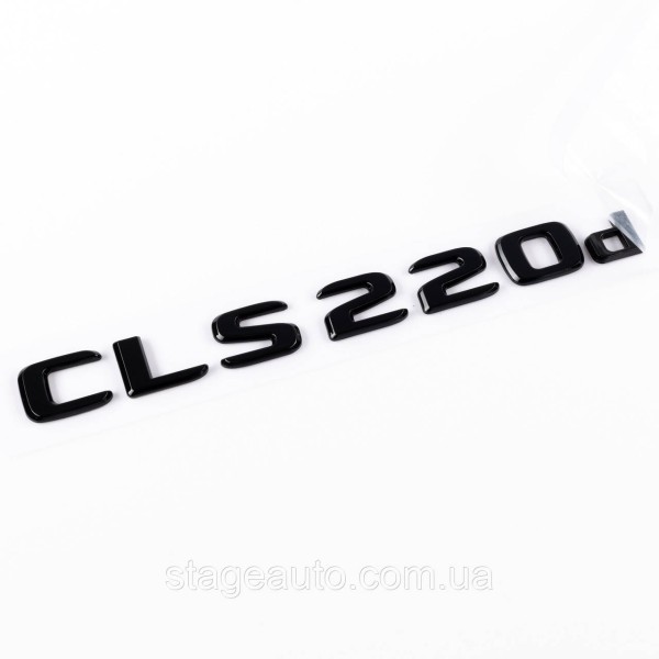 Шильдик надпись багажника CLS220d Mercedes-Benz Мерседес ЦЛС220д Черный