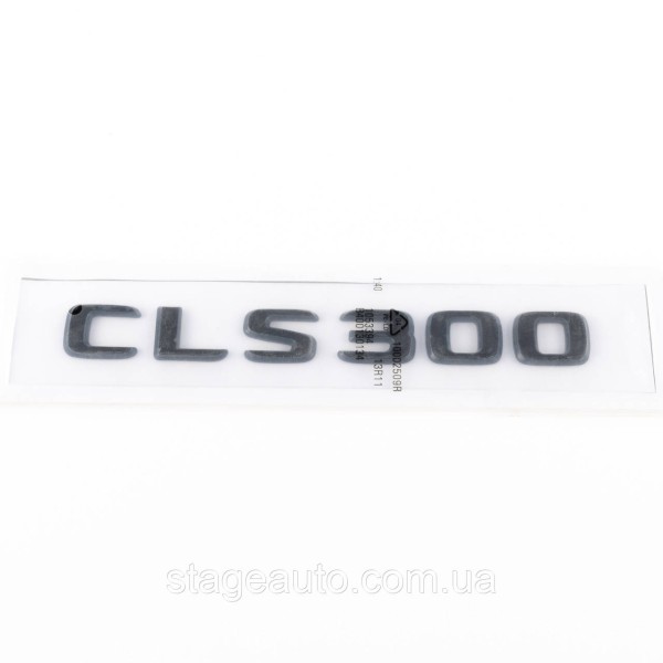 Шильдик надпись багажника CLS300 Mercedes-Benz Мерседес ЦЛС300 Черный