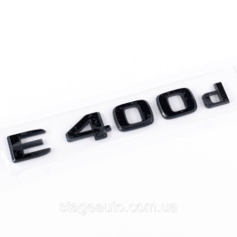 Шильдик надпись багажника E400d Mercedes-Benz Мерседес Е400д Черный