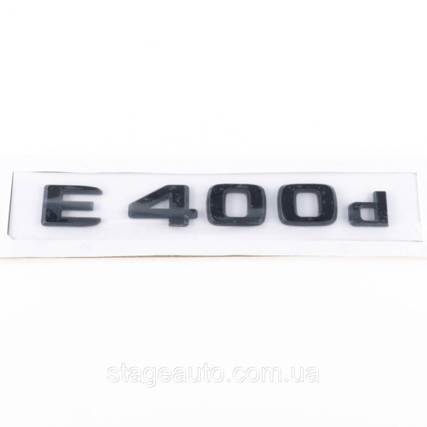 Шильдик надпись багажника E400d Mercedes-Benz Мерседес Е400д Черный