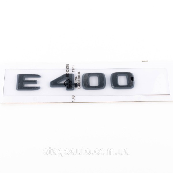 Шильдик надпись багажника E400 Mercedes-Benz Мерседес Е400 Черный